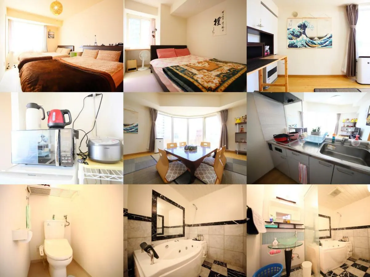New Open!Good Location In Sappro! Max 9 Guest location