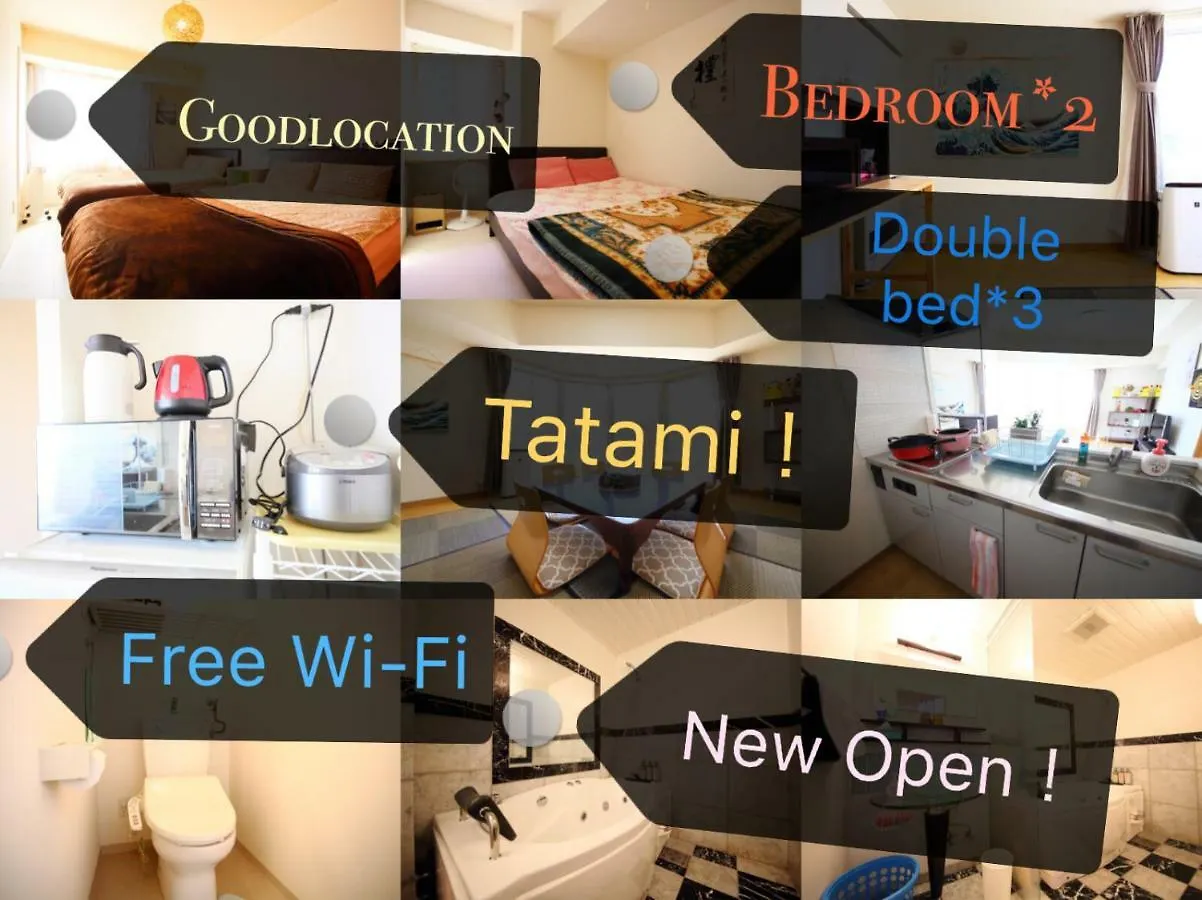 Apartment New Open!Good Location In Sappro! Max 9 Guest Hotel Sapporo